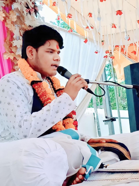 Ayush Krishn Shastri Ji